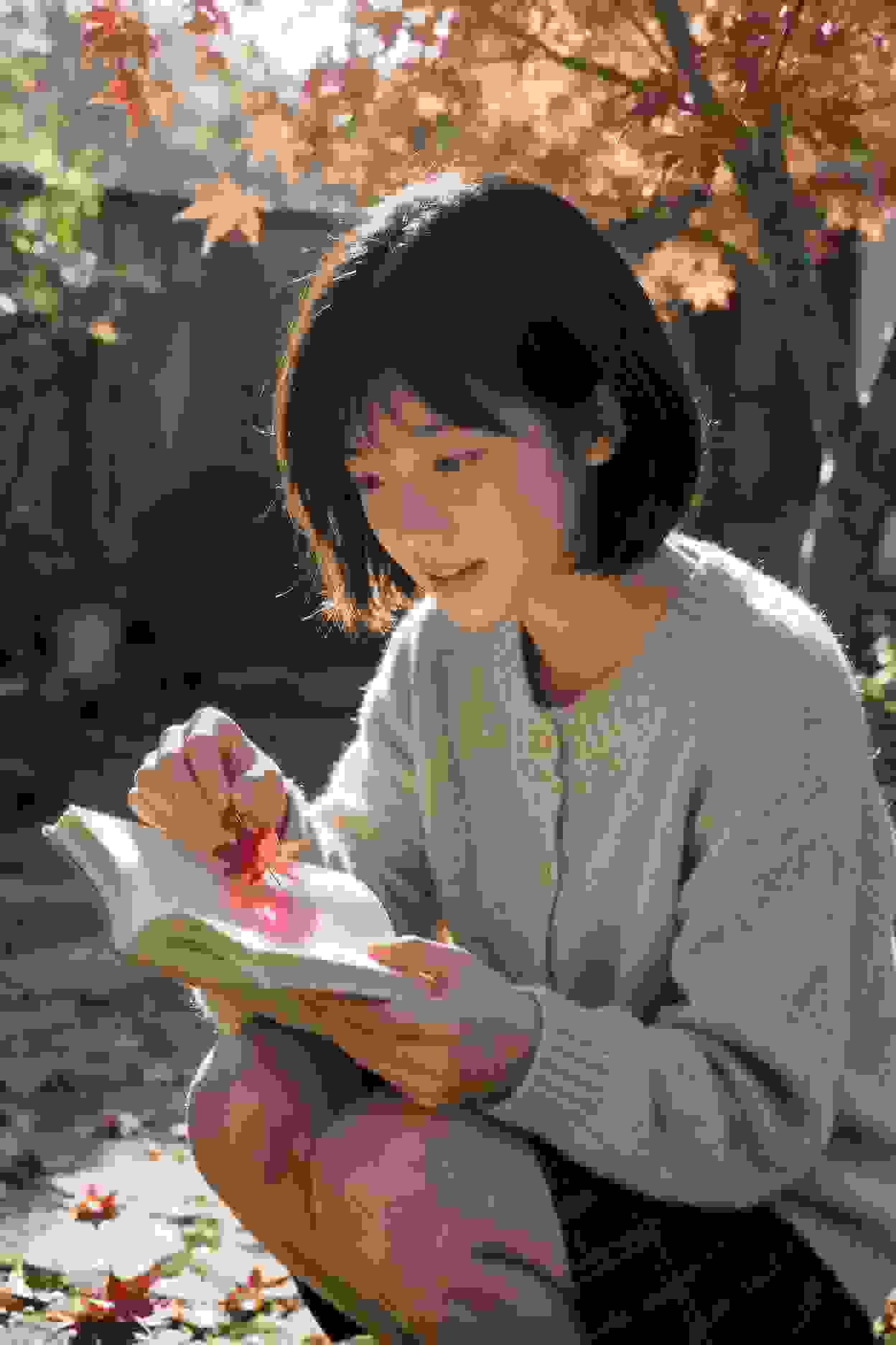 暗号